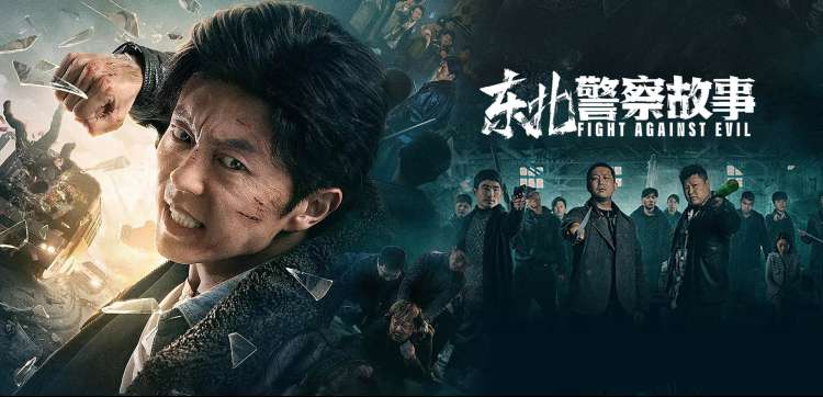 苹果在线电影 热门推荐