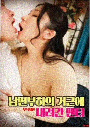 苹果在线电影 古墓迷踪